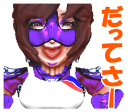 Grappler Baccarat sticker #2122469