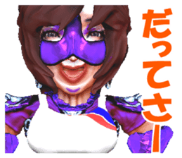 Grappler Baccarat sticker #2122469