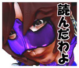 Grappler Baccarat sticker #2122472