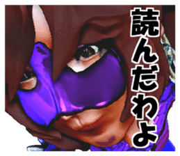 Grappler Baccarat sticker #2122472