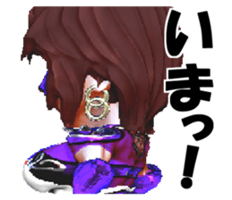 Grappler Baccarat sticker #2122474