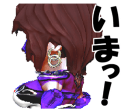 Grappler Baccarat sticker #2122474