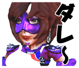 Grappler Baccarat sticker #2122475