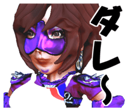 Grappler Baccarat sticker #2122475