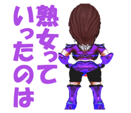 Grappler Baccarat sticker #2122476