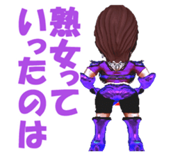 Grappler Baccarat sticker #2122476