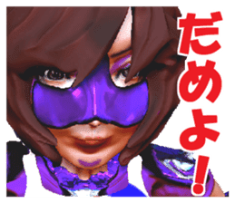 Grappler Baccarat sticker #2122477