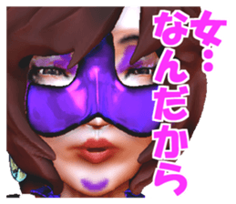 Grappler Baccarat sticker #2122478