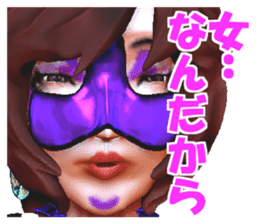 Grappler Baccarat sticker #2122478