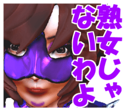 Grappler Baccarat sticker #2122479