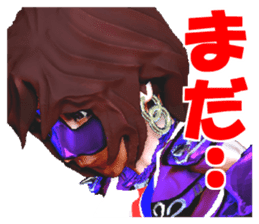 Grappler Baccarat sticker #2122480