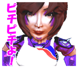 Grappler Baccarat sticker #2122481