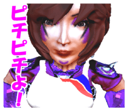 Grappler Baccarat sticker #2122481