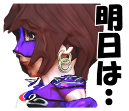 Grappler Baccarat sticker #2122483