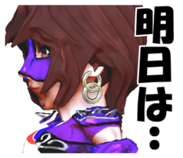 Grappler Baccarat sticker #2122483