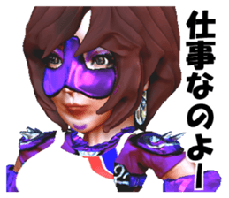 Grappler Baccarat sticker #2122485