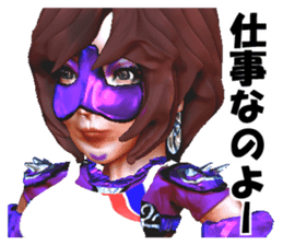 Grappler Baccarat sticker #2122485