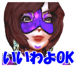 Grappler Baccarat sticker #2122486