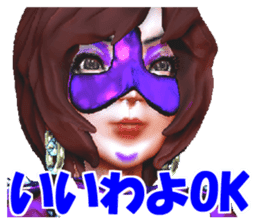 Grappler Baccarat sticker #2122486