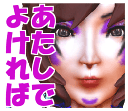 Grappler Baccarat sticker #2122487