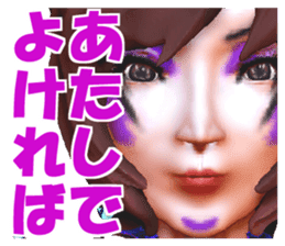 Grappler Baccarat sticker #2122487