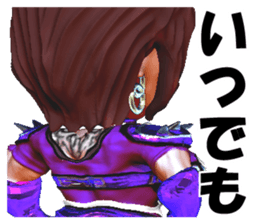 Grappler Baccarat sticker #2122488