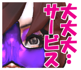 Grappler Baccarat sticker #2122491