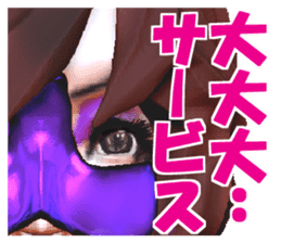 Grappler Baccarat sticker #2122491