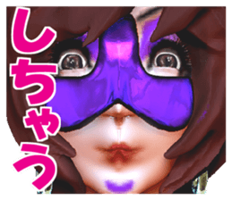 Grappler Baccarat sticker #2122492