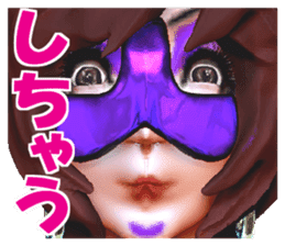 Grappler Baccarat sticker #2122492