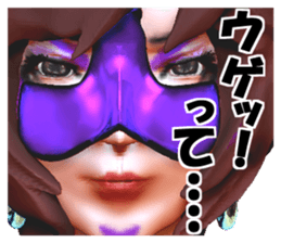 Grappler Baccarat sticker #2122493