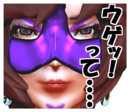 Grappler Baccarat sticker #2122493