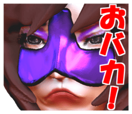 Grappler Baccarat sticker #2122495