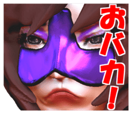 Grappler Baccarat sticker #2122495