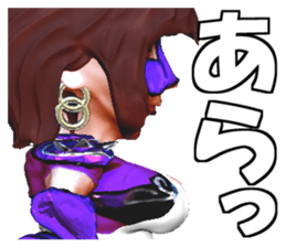 Grappler Baccarat sticker #2122496