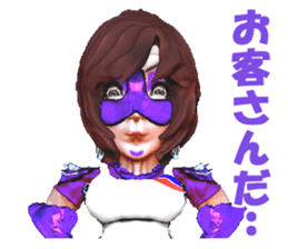 Grappler Baccarat sticker #2122499