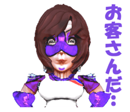 Grappler Baccarat sticker #2122499