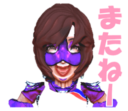 Grappler Baccarat sticker #2122500