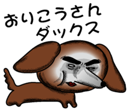 A clever dog Dachshund sticker #2122501