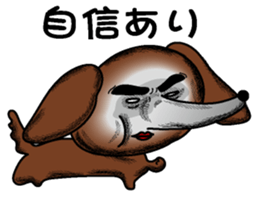 A clever dog Dachshund sticker #2122504
