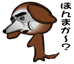 A clever dog Dachshund sticker #2122511