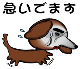 A clever dog Dachshund sticker #2122517