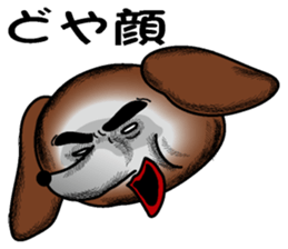 A clever dog Dachshund sticker #2122518