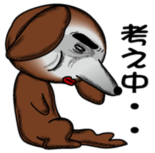A clever dog Dachshund sticker #2122519