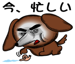 A clever dog Dachshund sticker #2122520