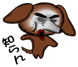 A clever dog Dachshund sticker #2122523