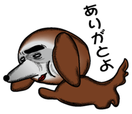A clever dog Dachshund sticker #2122526