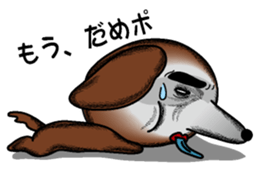 A clever dog Dachshund sticker #2122527