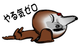 A clever dog Dachshund sticker #2122528