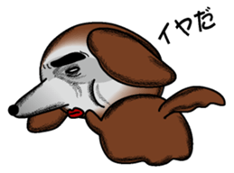 A clever dog Dachshund sticker #2122530